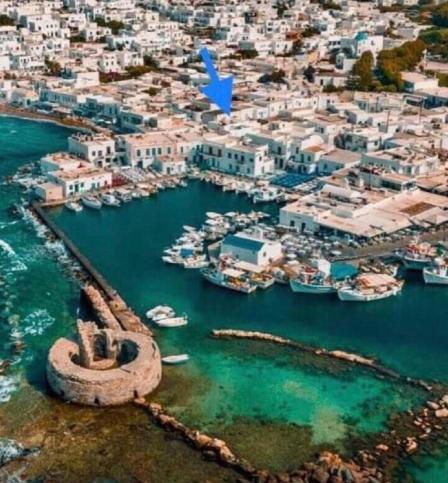 Sao Smallport Paros Apartment *